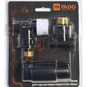 Комплект термостатичних кранів для підлючення радіаторів FADO PREMIO, кутовий чорний