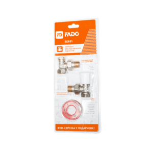 Комплект для підключення радіатора FADO Classic