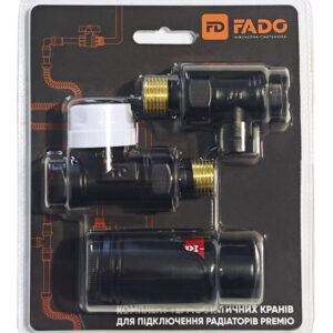 Комплект термостатичних кранів для підлючення радіаторів FADO PREMIO, прямий чорний