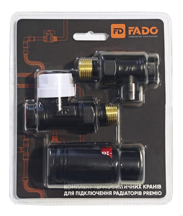 Комплект термостатичних кранів для підлючення радіаторів FADO PREMIO, прямий чорний