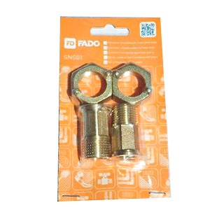 Комплект штуцерів для лічильника води FADO